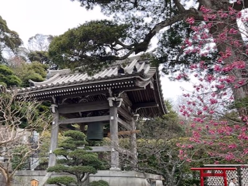 Kamakura Private Tour - Bell in Hase-dera Temple