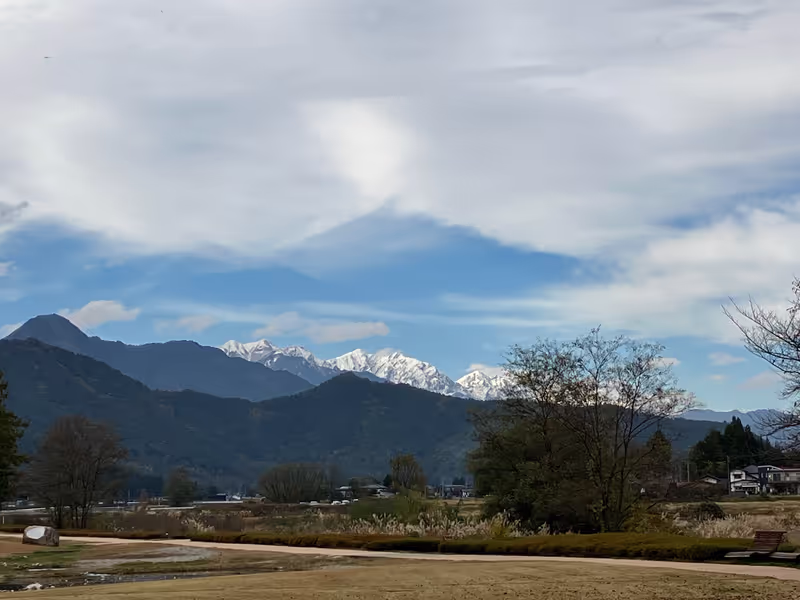 Nagano Private Tour - Park surrounding Chihiro Art Museum
