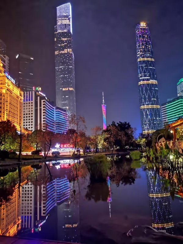 Guangzhou Private Tour - 