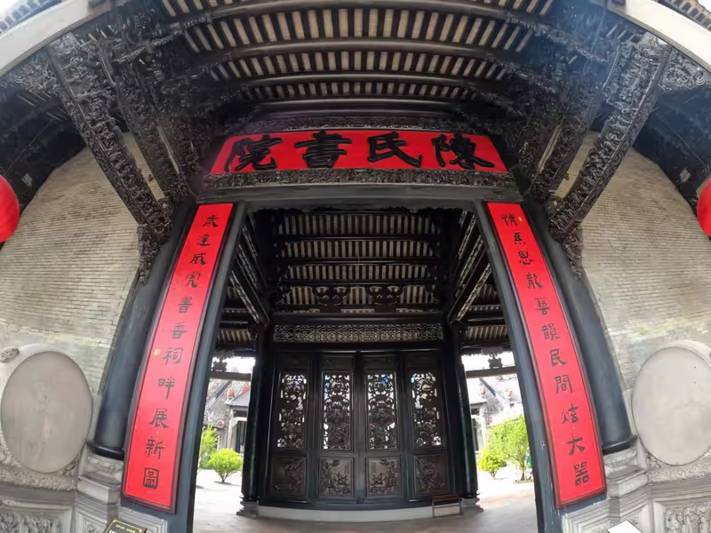 Guangzhou Private Tour - 