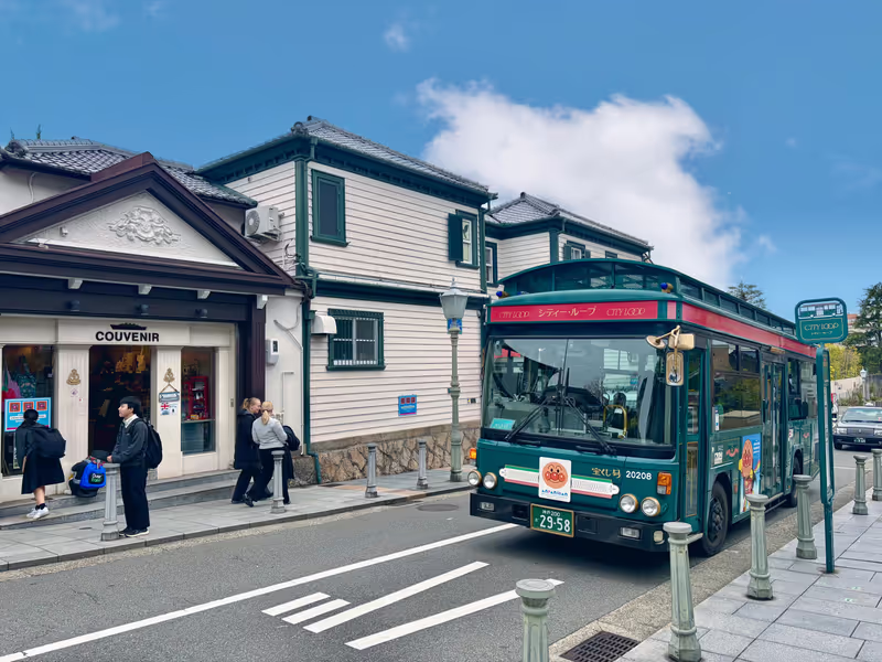 Kobe Private Tour - 