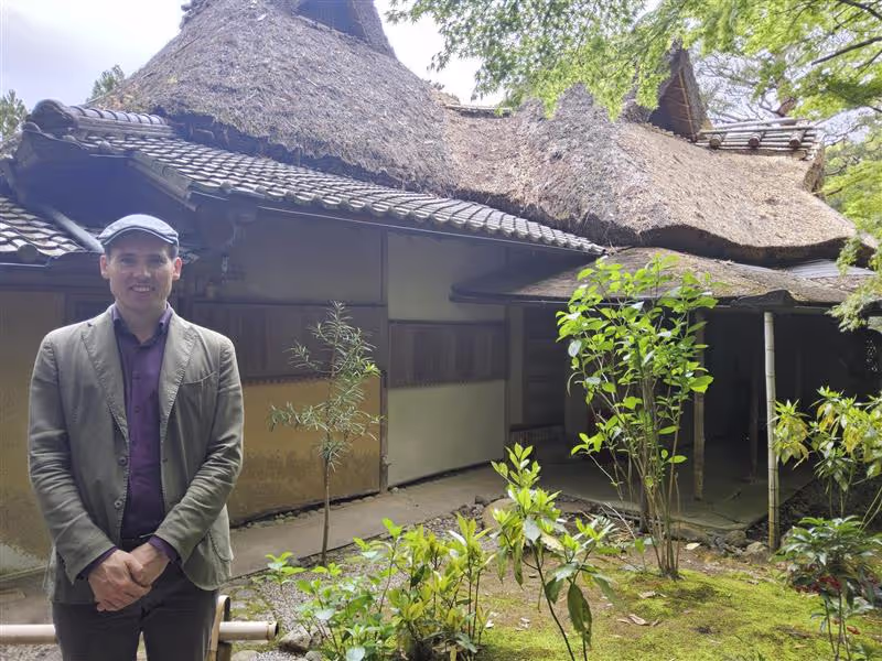 Nara Private Tour - Yoshikien Garden