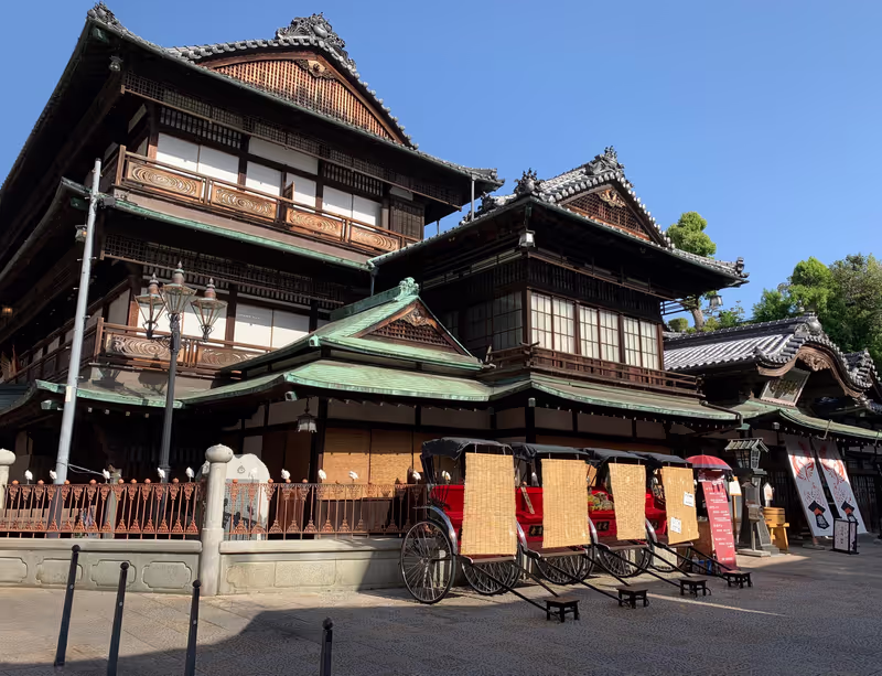 Hiroshima Private Tour - Dogo Onsen - Hot Spring