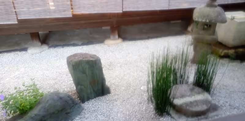 Kyoto Private Tour - Ryugenin Dry Landscape Garden