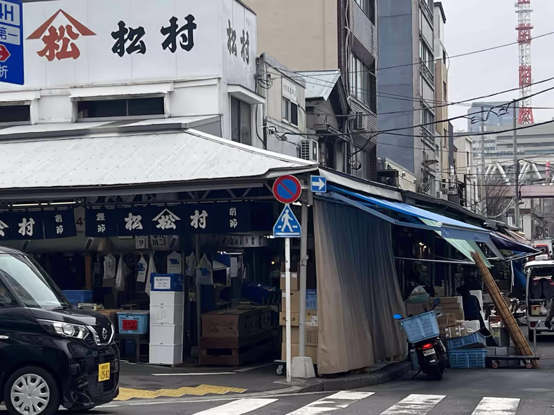 Yokohama Private Tour - Discovering "Umami"—the heart of Japanese flavor