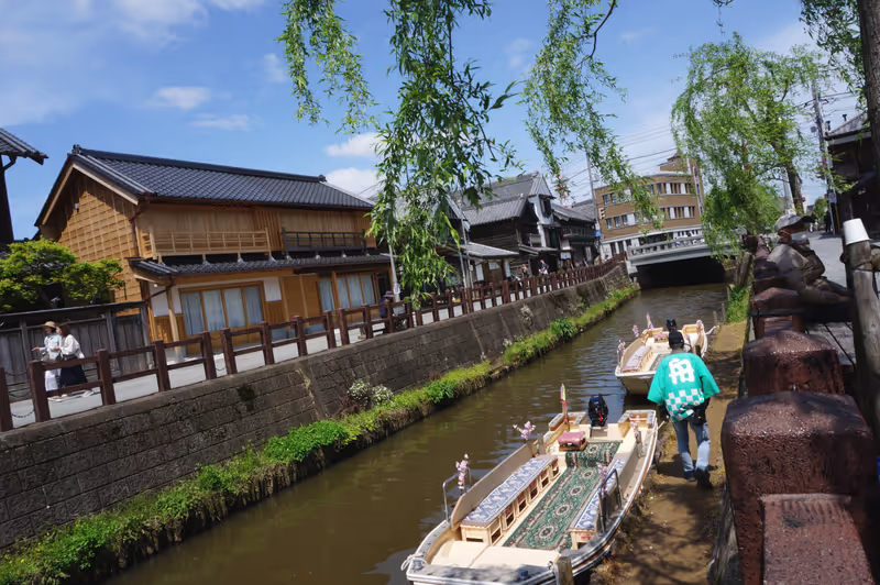 Chiba Private Tour - 