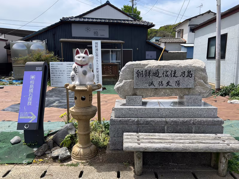 Fukuoka Private Tour - 