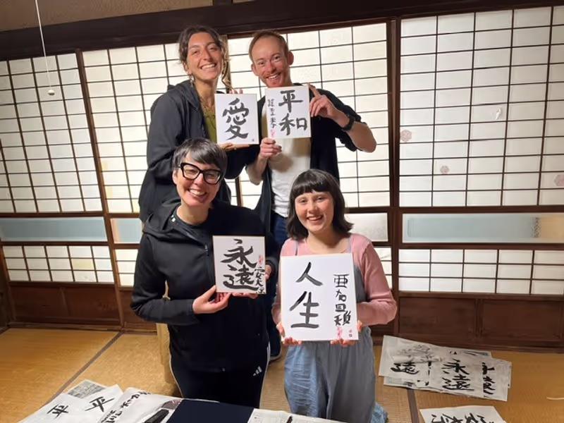 Saitama Private Tour - incredibly good job