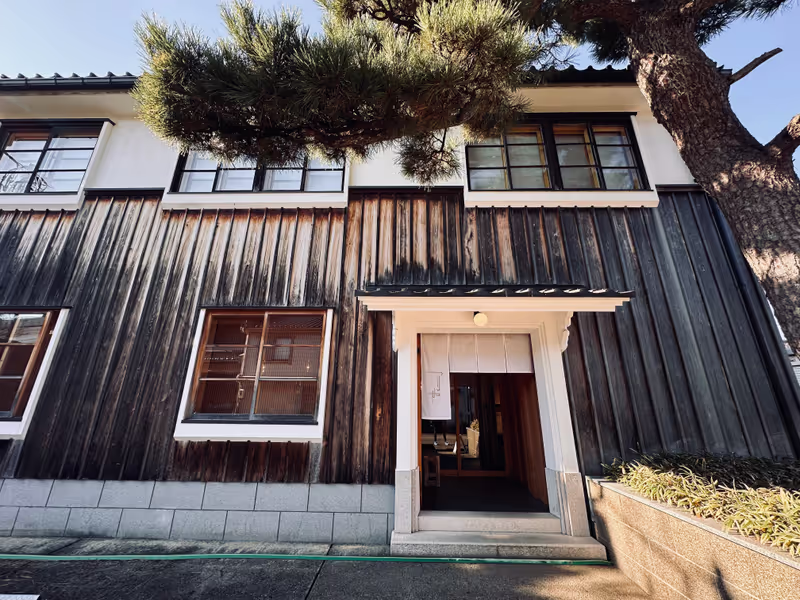 Toyama Private Tour - souvenior place(Iwase district)