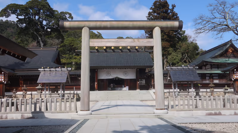Kyoto Private Tour - Motoise-Kono Shrine