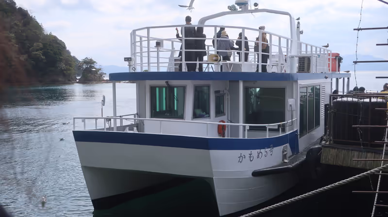 Kyoto Private Tour - Ine Bay cruise boat