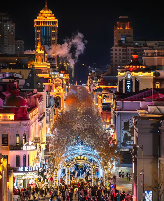 Harbin Private Tour - 