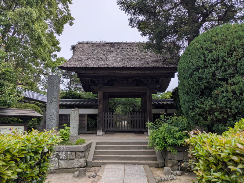 Kamakura Private Tour - 