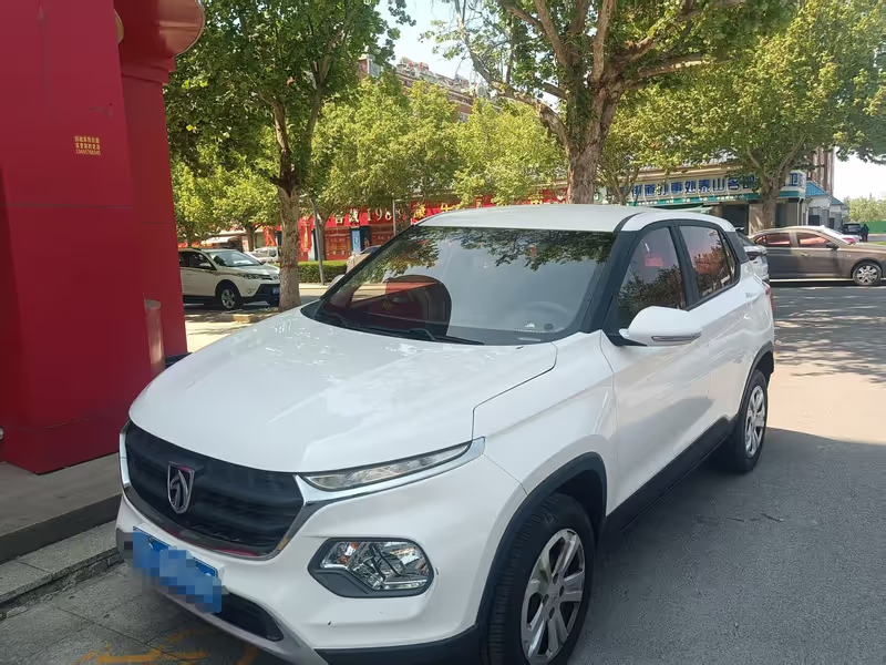 Beijing Private Tour - 