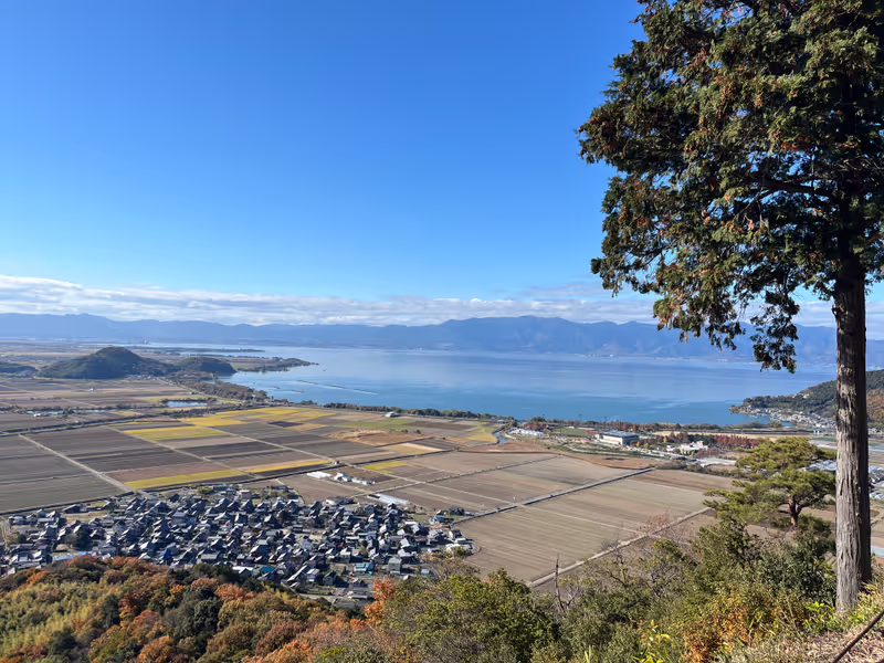 Shiga Private Tour - A view from Mt. Hachiman