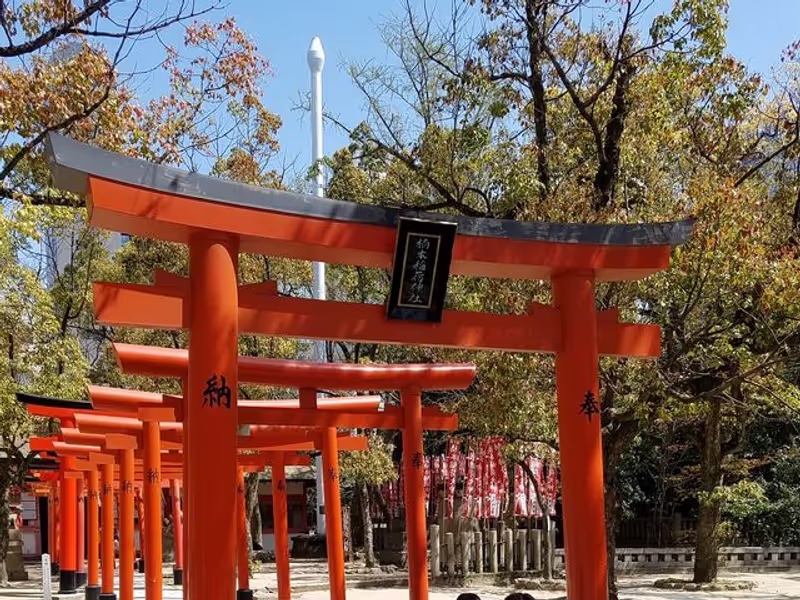 Kobe Private Tour - 