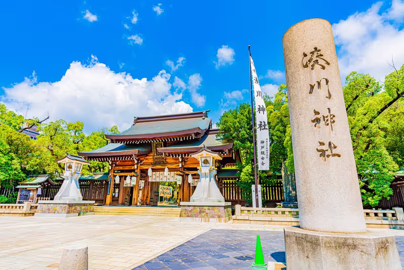 Kobe Private Tour - 