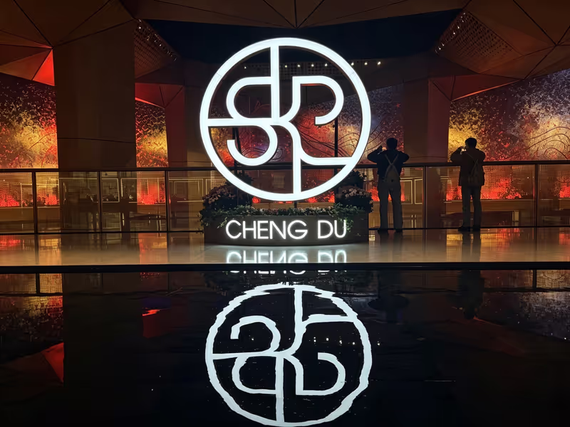 Chengdu Private Tour - CHENGDU SKP | Glowing Logo & Water Reflection