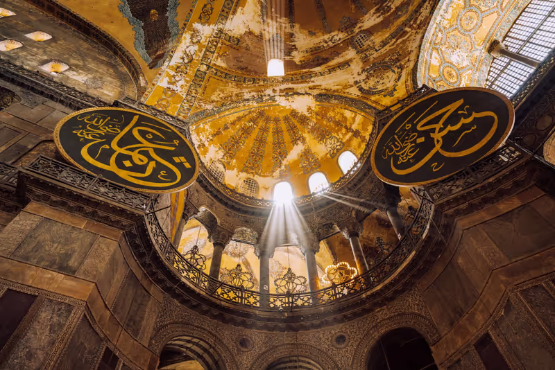 Istanbul Private Tour - 