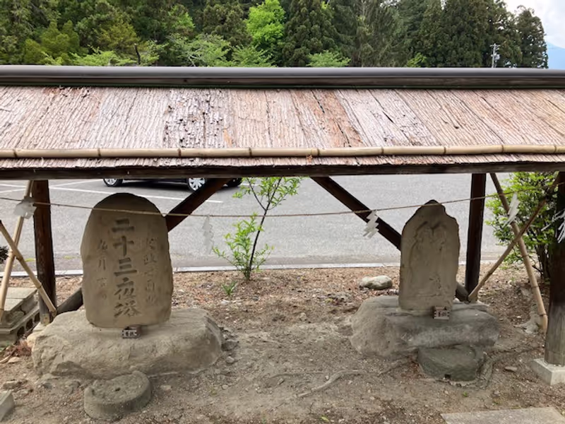 Nagano Private Tour - Dosojin (Guardian Deity of Communities)