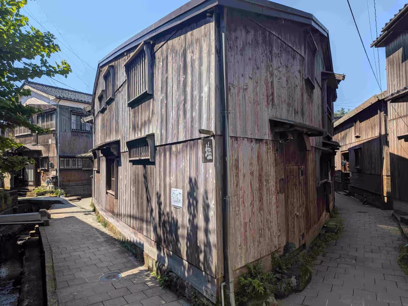 Sado Private Tour - Shukunegi Historic Area