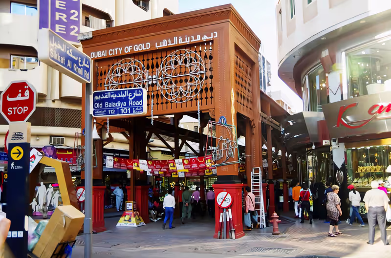 Dubai Private Tour - Gold market