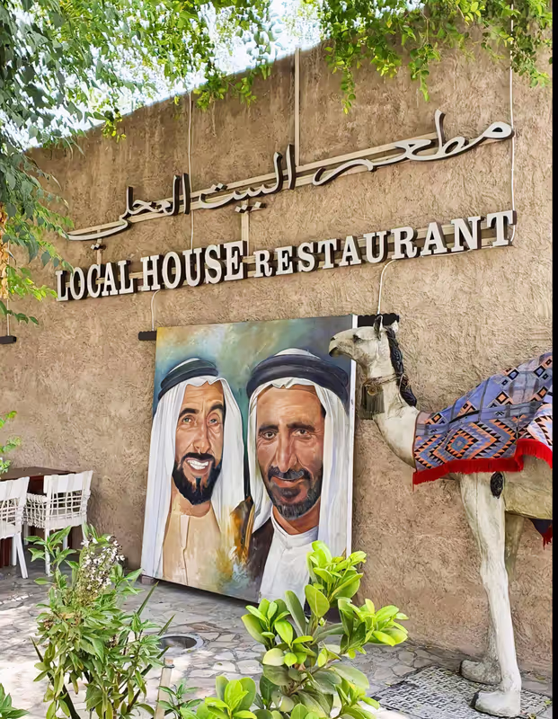 Dubai Private Tour - Meeting point