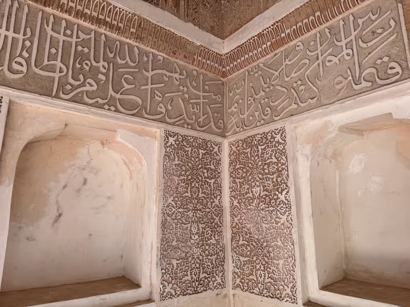 Delhi Private Tour - Calligraphy of Mughal era