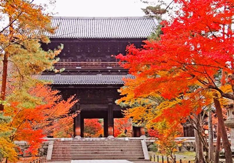 Kyoto Private Tour - Nanzenji Sanmon