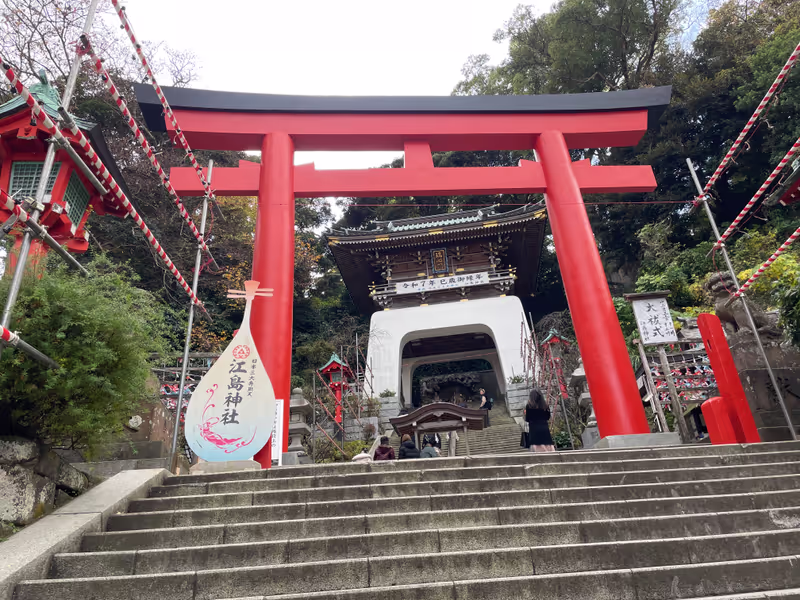 Kamakura Private Tour - 