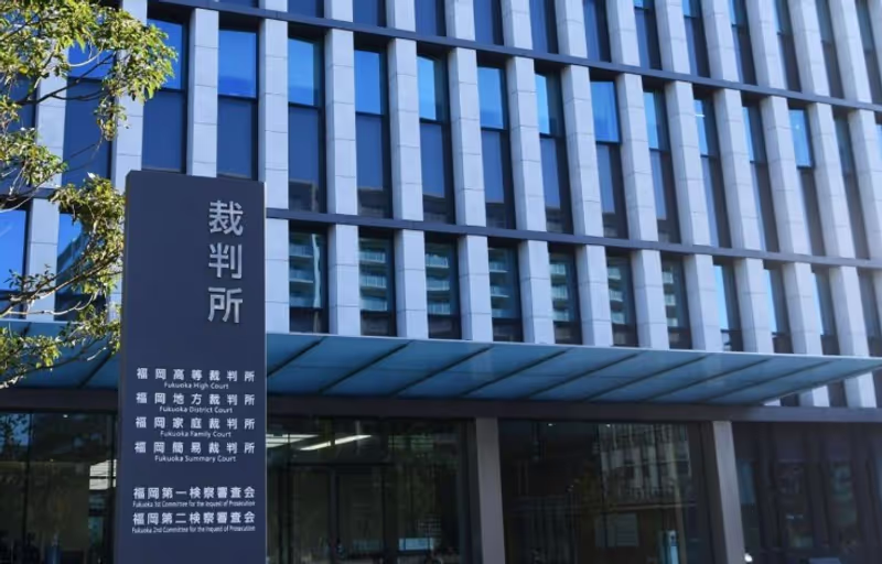 Fukuoka Private Tour - 