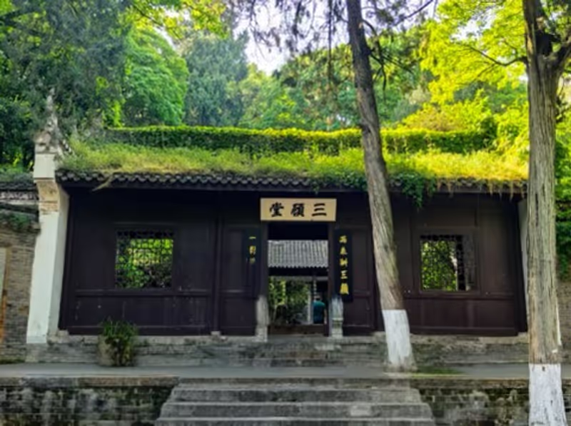 Wuhan Private Tour - Gulongzhong
