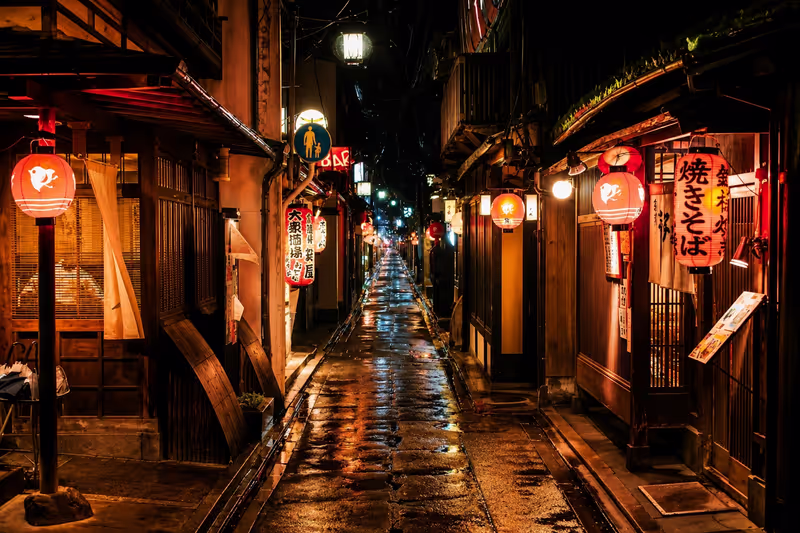 Kyoto Private Tour - 