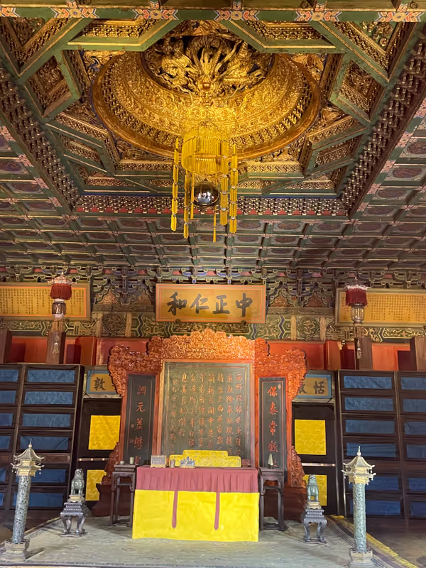 Beijing Private Tour - 