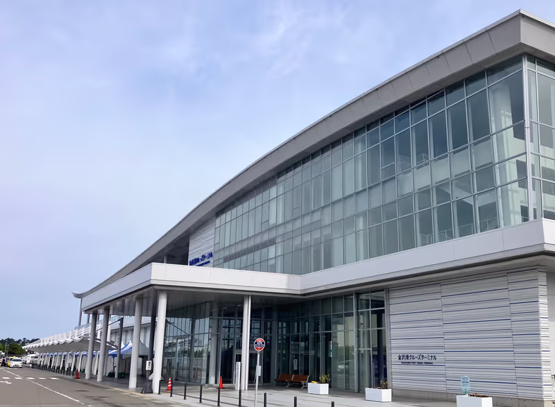 Kanazawa Private Tour - Kanazawa Cruise Terminal