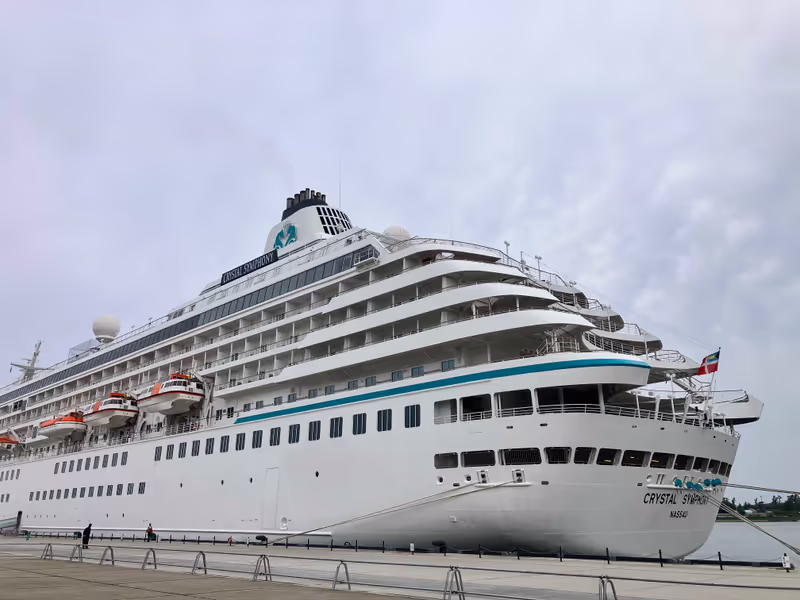 Kanazawa Private Tour - Cruise ship