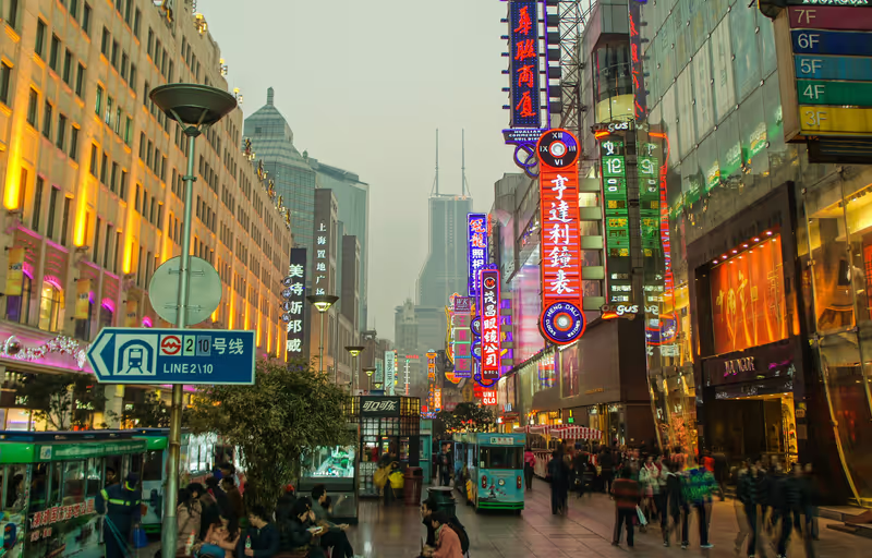 Shanghai Private Tour - 