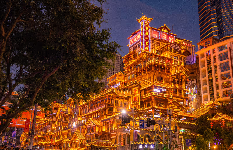 Chongqing Private Tour - 