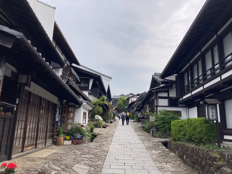 Gifu Private Tour - Magome Slope