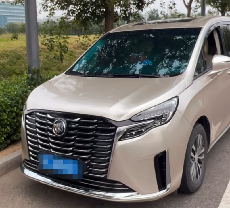 Xi An Private Tour - 