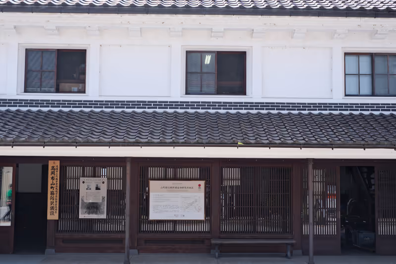 Toyama Private Tour - Yamacho-suji