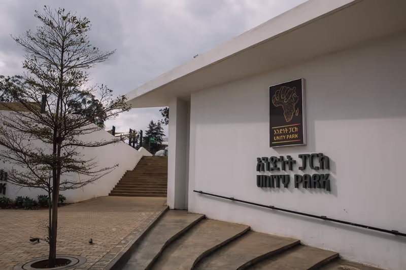 Addis Ababa Private Tour - Unity Park Entrance