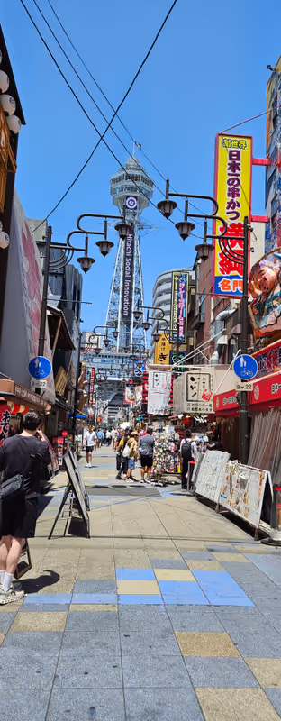 Osaka Private Tour - Tsutenkaku