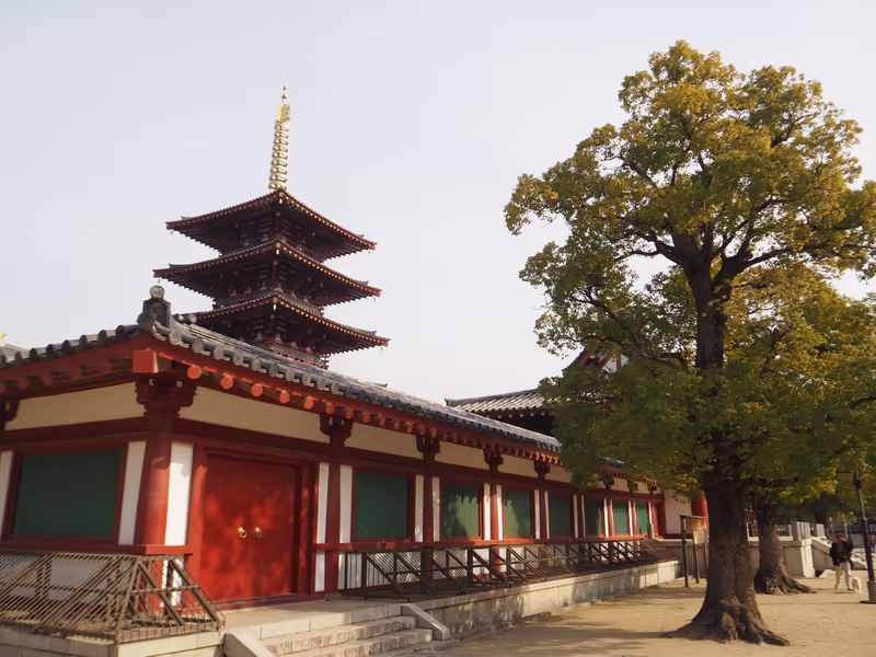 Osaka Private Tour - Shitennoji Temple
