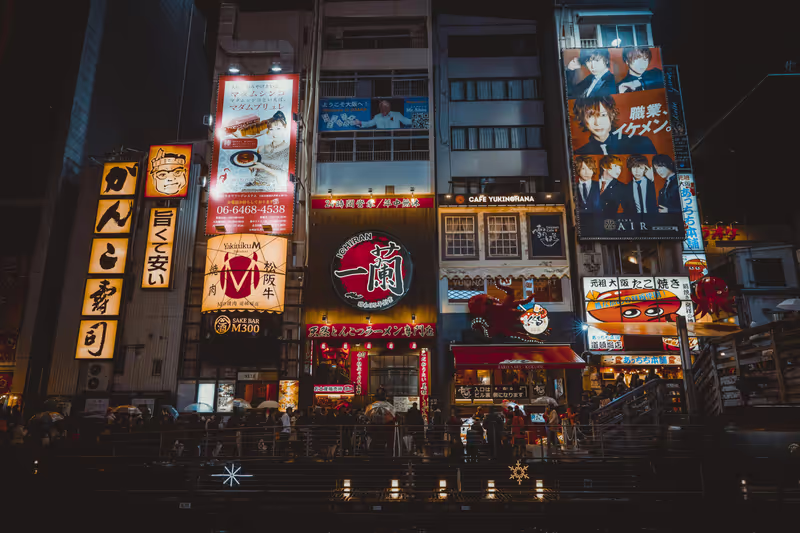 Osaka Private Tour - 