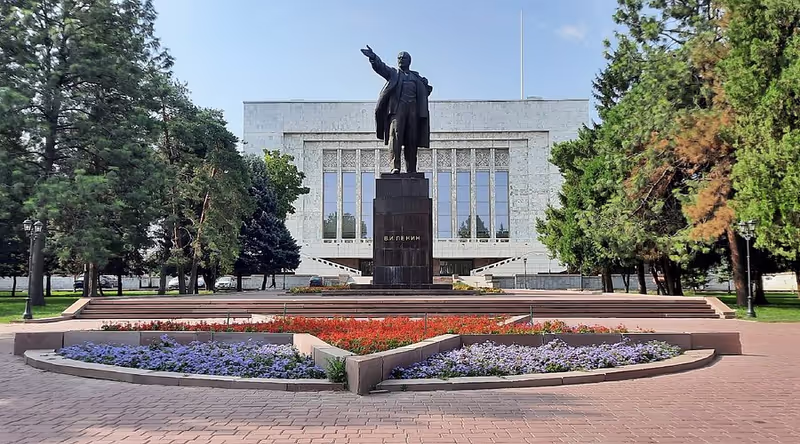 Bishkek Private Tour - 
