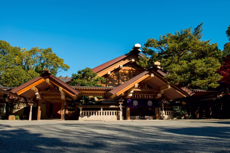 Nagoya Private Tour - 