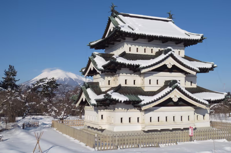 Aomori Private Tour - 