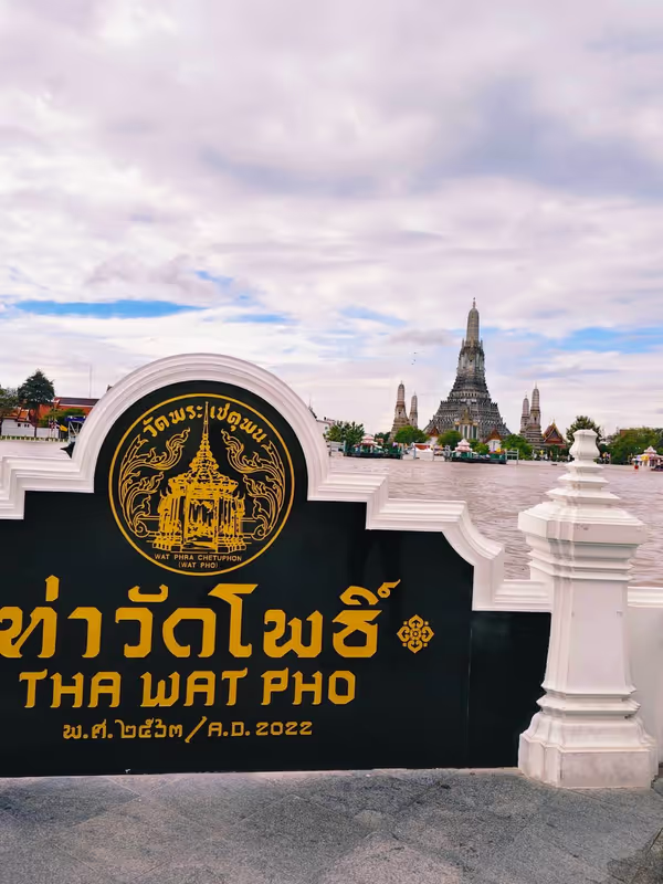 Bangkok Private Tour - 