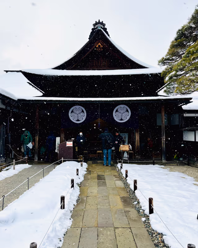 Takayama Private Tour - Takayama Jinya